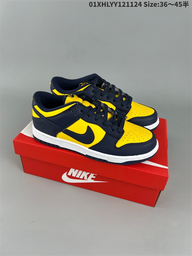 men low top dunk shoes size 40-45 2022--12-5-141